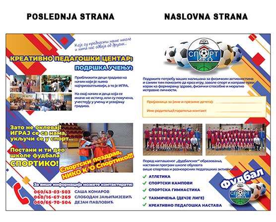 Flajeri za školu fudbala Sportiko Flajeri škola Sportiko