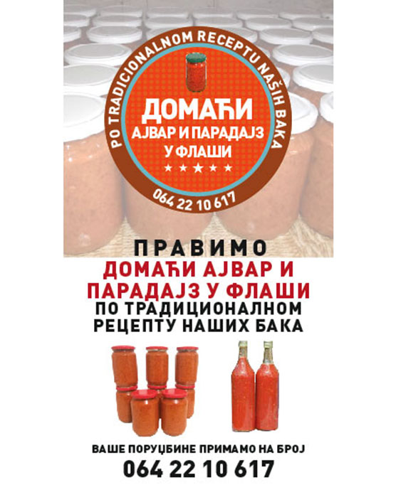 Izrada vizit karti za domaći ajvar